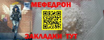 соль курить ск Гатчина