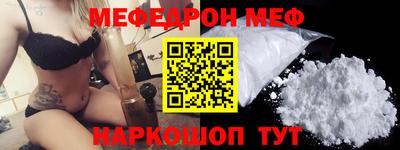 соль курить ск Гатчина
