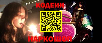 меф VHQ Гай