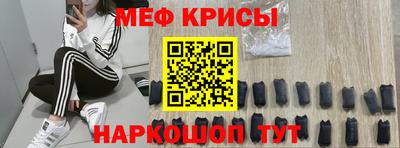 соль курить ск Гатчина