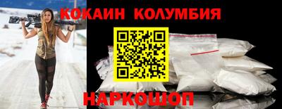 меф VHQ Гай