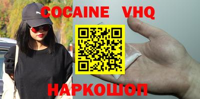 соль курить ск Гатчина