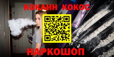 меф Гагарин