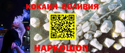 меф VHQ Гай