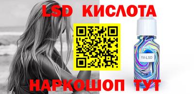 меф Гагарин