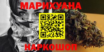 меф Гагарин