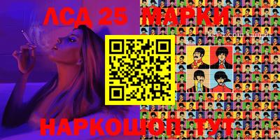 меф Гагарин
