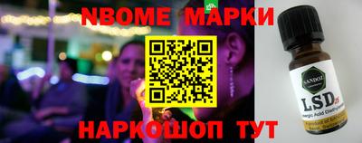 меф VHQ Гай