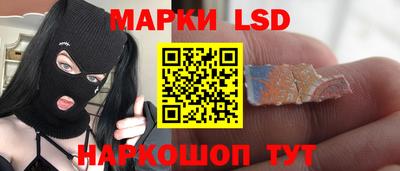 меф VHQ Гай