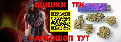 соль курить ск Гатчина