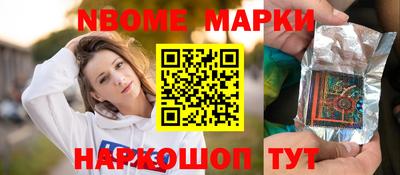 меф Гагарин