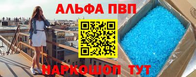 соль курить ск Гатчина