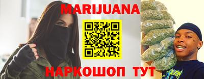 меф VHQ Гай
