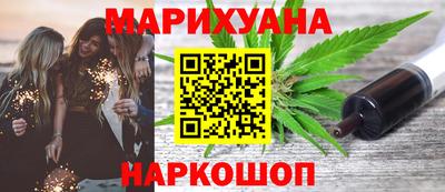 меф VHQ Гай