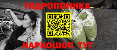 меф Гагарин