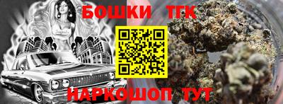 соль курить ск Гатчина