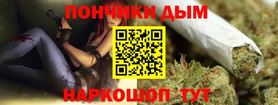 соль курить ск Гатчина