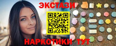меф VHQ Гай