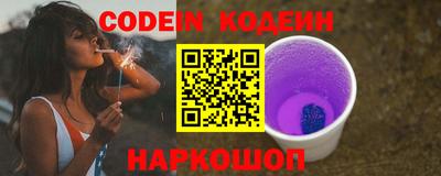 соль курить ск Гатчина