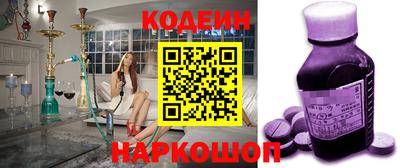 соль курить ск Гатчина