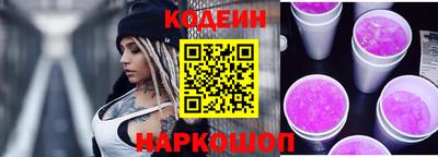 меф VHQ Гай