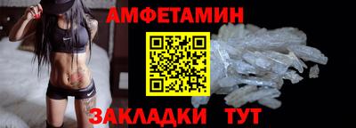меф VHQ Гай
