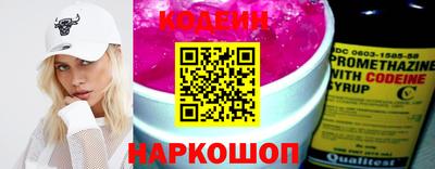меф VHQ Гай