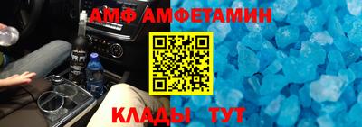 меф Гагарин