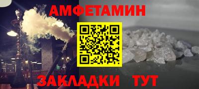 соль курить ск Гатчина
