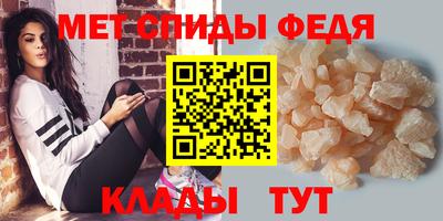 соль курить ск Гатчина